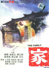 请用你的手指扰乱我吧